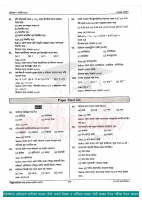 10. Paper Final GK.pdf
